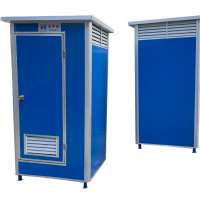 Moveable container showers and toilets portable toilet container